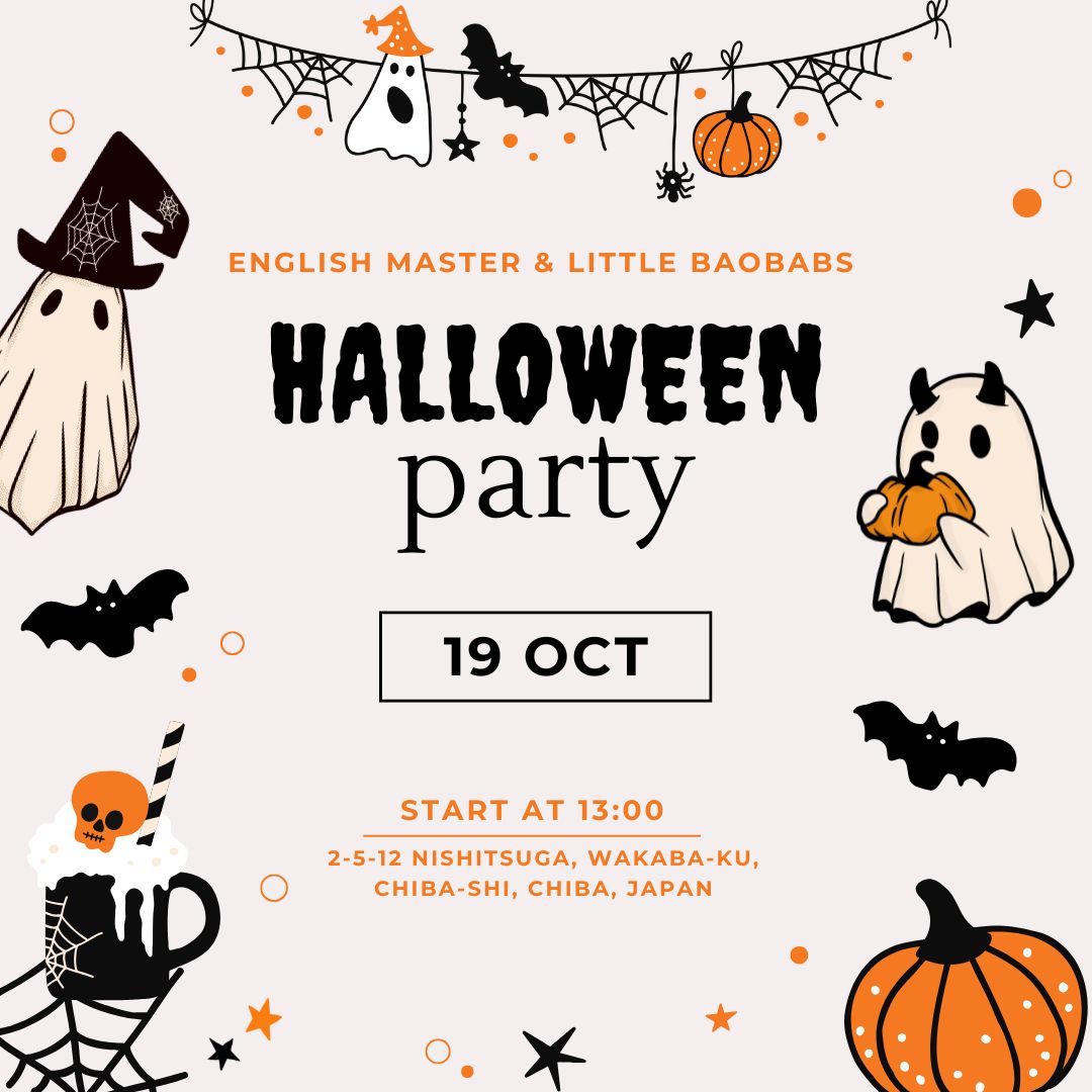 HALLOWEEN Party 2025